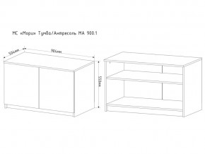 Тумба-антресоль Мори МА900.1 в Симе - sim.magazinmebel.ru | фото - изображение 2