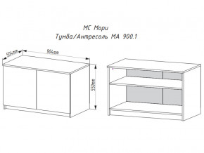 Тумба-антресоль Мори МА900.1 графит в Симе - sim.magazinmebel.ru | фото - изображение 2