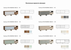 Тумба для ТВА Moderno-1800 В-1 Ф1 в Симе - sim.magazinmebel.ru | фото - изображение 3