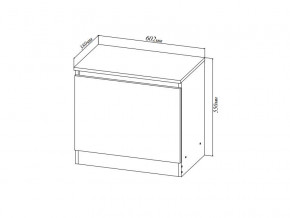 Тумба Мори МПТ600 откидная дверь белый в Симе - sim.magazinmebel.ru | фото - изображение 5